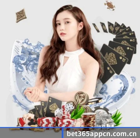 公司成立 - bet365正式成立,获得国际权威机构颁发的合法运营资质,开启华人在线休闲娱乐新篇章。